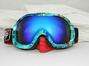 maschera madII motocross, maschera motocross, maschera downhill
